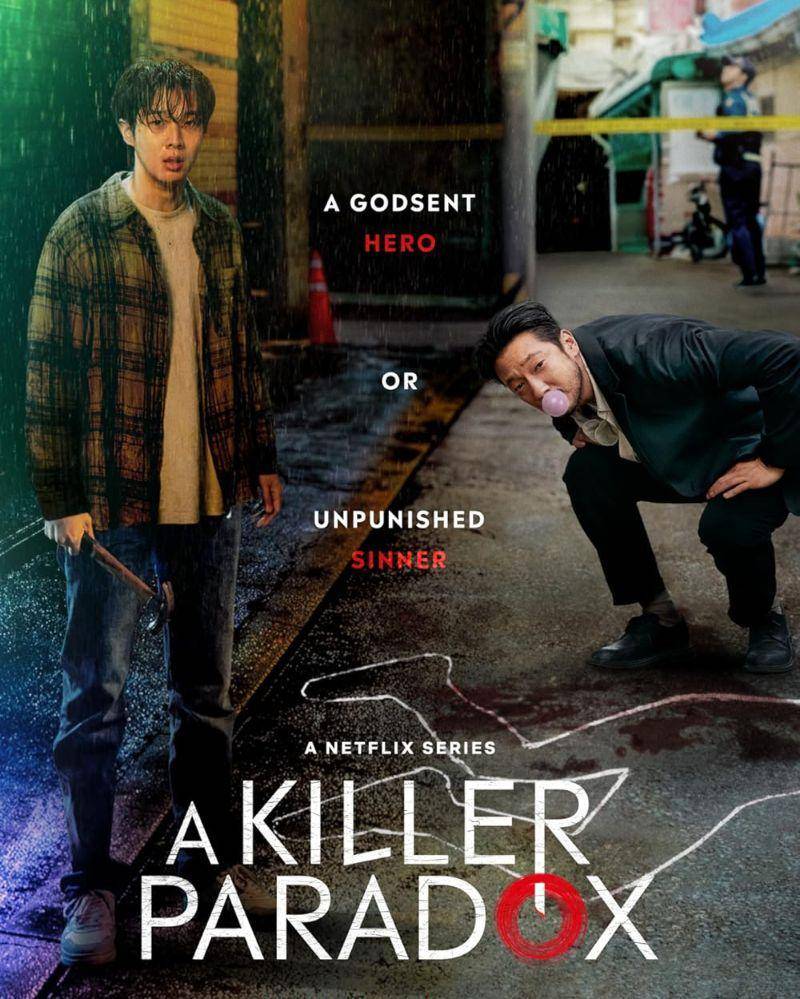 1. A Killer Paradox
